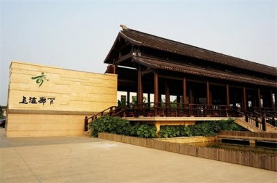 ​上海八大郊野公园大盘点，国庆长假可以去逛逛（上）