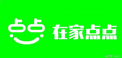 ​手机上的八款叫餐APP，你们觉得这样的排名好吗？