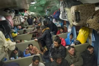 ​他在列车上碰到的好运气