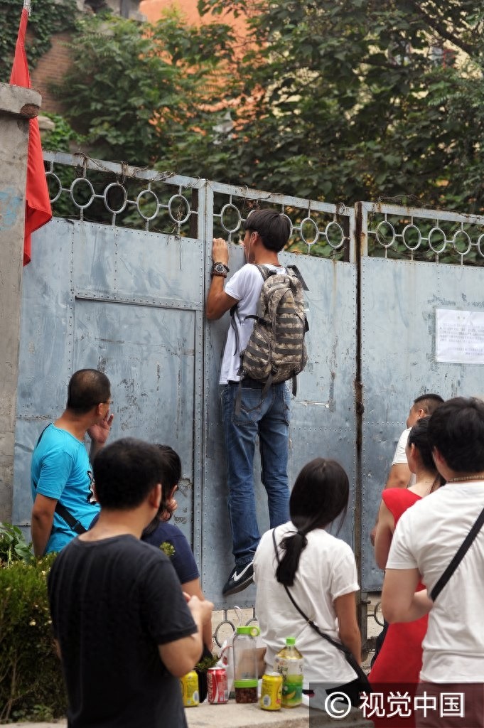 北京:探秘京城第一凶宅朝内大街81号