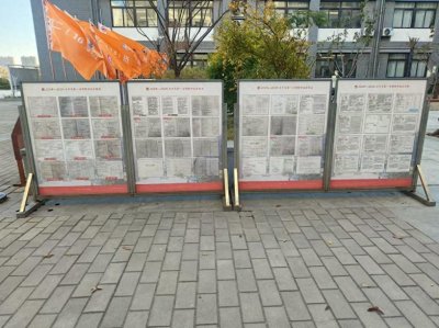 ​徐州二中举行2024学年第一学期期中教学六认真检查评比活动