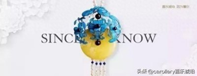 ​请收好！这是一份“变废为宝”的琥珀混搭秘笈