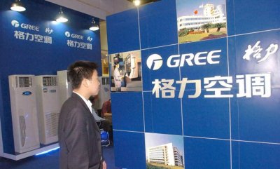 ​昔日“空调之王”，连续8年销量第一，今却靠卖房产续命