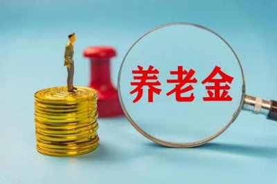 ​60岁以上的农村老人注意