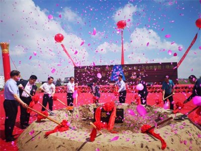 ​让偏远山村群众过上城里人的生活 张北163个空心村治理安置区建设工程开工