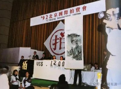 ​古玩市场到了最危险的时候，已经没救了吗？