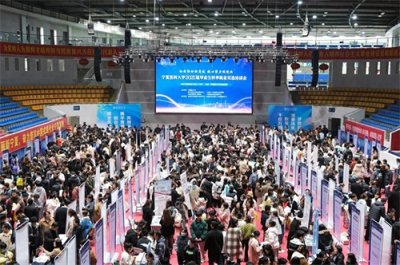 ​宁医大搭建起从校园到职场精准对接平台