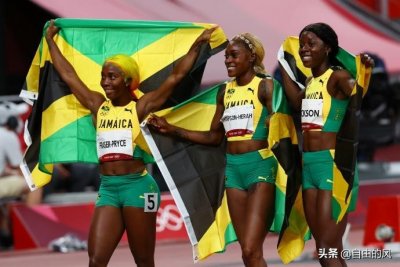 ​牙买加冷知识，常被误认为是非洲国家，国徽很奇葩