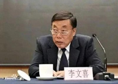 ​“三任公安厅长的堕落之路与警示＂