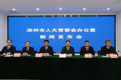 ​滨州市教育局：提高《滨州市中小学生集中就餐饮食健康管理条例》知晓率影响力