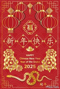 ​6个简单实用的PLC程序,除夕祝你新年工作效率遥遥领先！