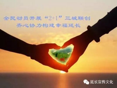 ​对群众“看病难、看病贵”问题的调查与思考