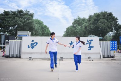 ​西安的四所211大学，实力强，就业优势明显，值得报考