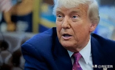 ​特朗普14天倒计时，美国国内压力升级，乌克兰战场局势成扭转关键