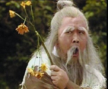 ​金庸笔下的老顽童周伯通，年近68岁体重260斤，仍坚持拍戏