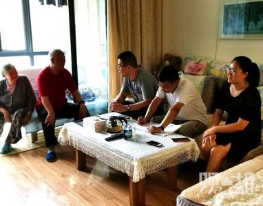 ​世纪城社区：严查民生资金监管 保障民生政策落实