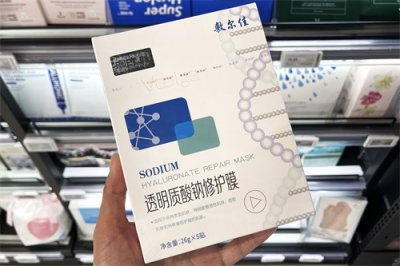 ​148元面膜成本仅10元！敷尔佳毛利超80%，三年总研发费不到800万