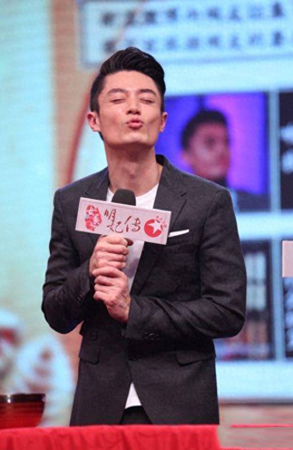 霍建华新年贺岁系列表情包—“别说话，吻我~”