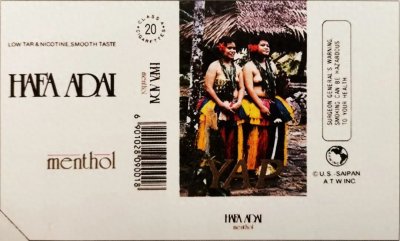 ​从烟标看百科——“欢迎”牌香烟