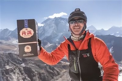 ​李永生：带着“山西味道”登顶珠峰