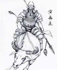 ​封神演义-封神榜中封神排名-黄飞虎