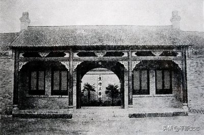 ​校史探析：焦作工学院的前世今生