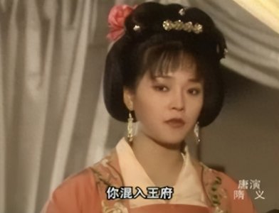 ​她共嫁给过六位皇帝，每次都贵为皇后，最后一任皇帝是李世民