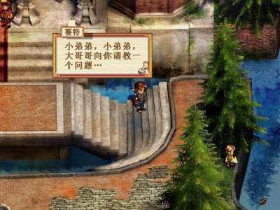 ​云和山的彼端攻略（云和山的彼端攻略简述）