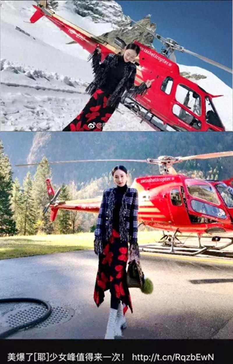图说高俊芳儿媳：小三上位长生生物老总儿媳，花样炫富被称女神！