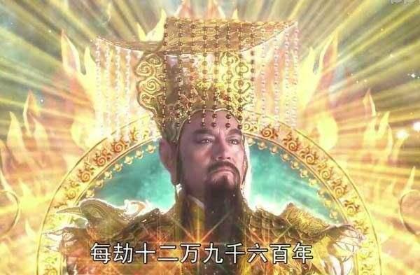 弥勒佛在佛教地位排名(西游的观世音和弥勒佛的佛子之争)(9)