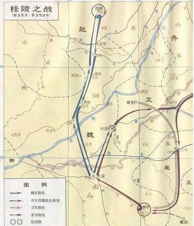 孙膑兵法和孙子兵法区别(兵家孙武孙子)(6)