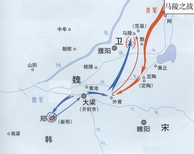 孙膑兵法和孙子兵法区别(兵家孙武孙子)(7)