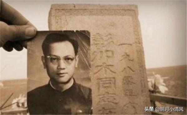 彭加木失踪之谜最终真相下(彭加木在罗布泊神秘失踪)(6)