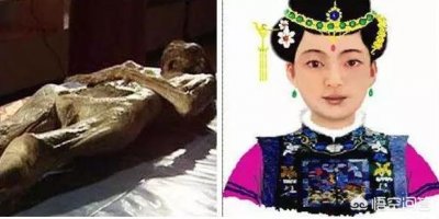 ​秦始皇遗体可能保存多久（古代尸体防腐知多少）