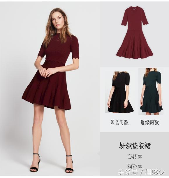 sandro旅行穿搭(明星也爱的轻奢品牌Sandro)(14)