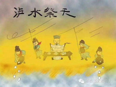 ​蛮头？馒头！中国馒头的来历，蒸好馒头还能讲故事，记得收藏哦