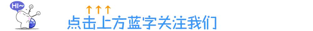 三水4条古村上榜佛山十大醉美古村!