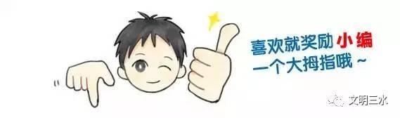 三水4条古村上榜佛山十大醉美古村!