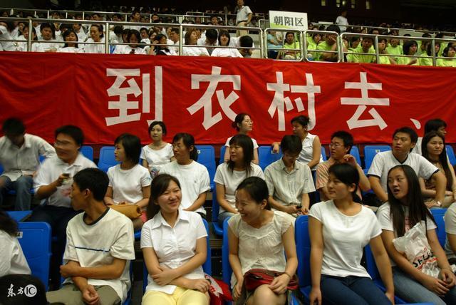 村官是“官”吗?大学生村官有前途吗?待遇怎么样?