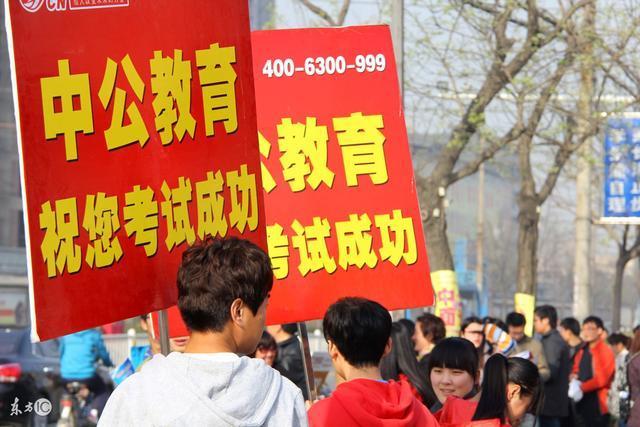 村官是“官”吗?大学生村官有前途吗?待遇怎么样?