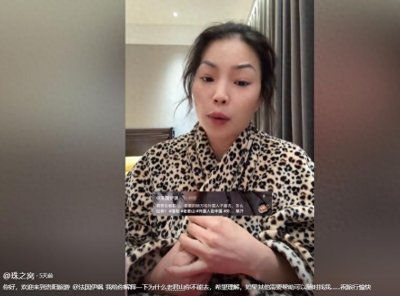 ​法国游客无法进入老君山，上网求助，原来是“外国人禁止进入”