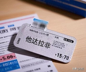 ​妥诺达非、司美那非、爱地那非，这3款国产“伟哥”谁更好？