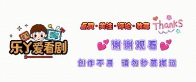 ​清明档TOP10！张艺兴聋哑父亲看哭全网，赵丽颖＂狠妈复仇＂太带感