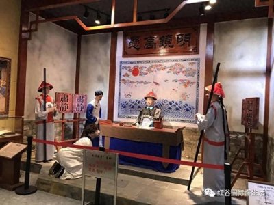 ​桂西——法国神父恶梦之地