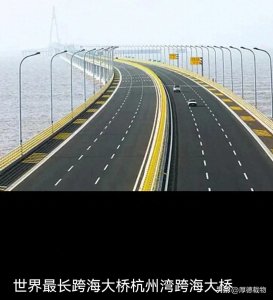 ​2025中国高铁：从追赶到领跑的世界传奇