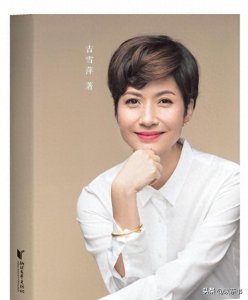​吉雪萍：女儿去世6年后，转行成心理咨询师，仨儿子都像富商老公