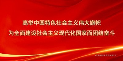 ​这份2026年卫生健康宣传日台历请收好!