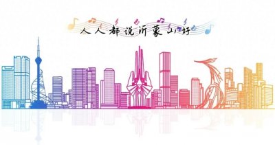 ​《旅途》 | 生态农韵 秀丽兰陵——兰陵篇