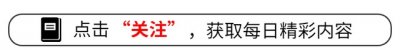 ​夫人身亡后，朴正熙私生活彻底失控？生命尽头倒在女模特的怀里