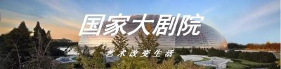 ​不看不知道，德国竟然有这么多好乐团！